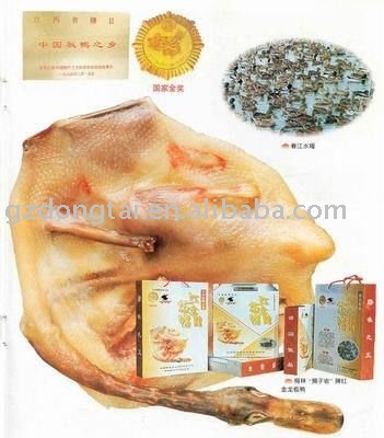 Jiangxi special pressed salted duck,China jiangxi dried salted duck