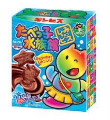 =Biscuit=Tabekko suizokukan