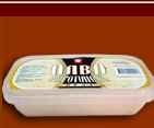 White Halva 800g.