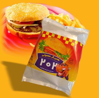 Hamburger %30