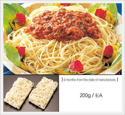 Frozen Spaghetti
