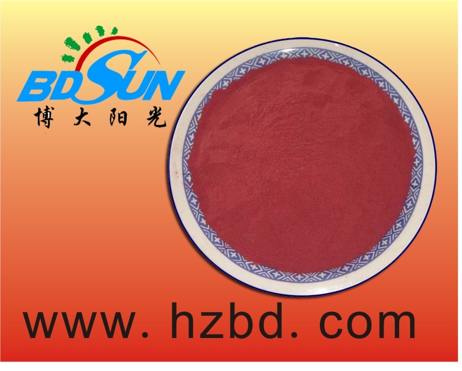 #2 Organic Red Yeast Rice Powder(Monacolin K 2.0%) With GABA Non-Irradiated