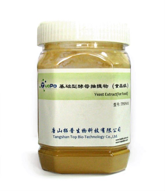 yeast extract for food ; Model:TPSF601