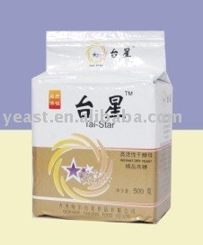 Instant dry yeast (500g)