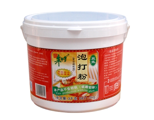 Baking Powder(without alum)(3kgs) for cake & bakery Master Chu