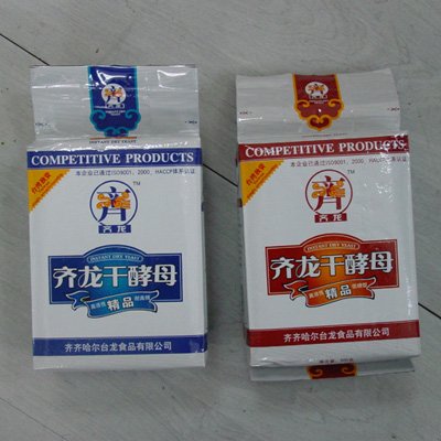 active instant dry yeast