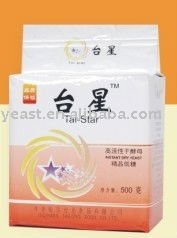 Active Instant Dry yeast with powerful fermentation