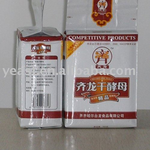 yeast powder for baking