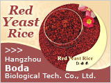 #2 Organic Red Yeast Rice Powder(Monacolin K 1.5%) With GABA Non-Irradiated