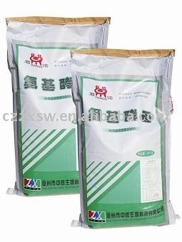 saccharomycete yeast,feed yeast,yeast