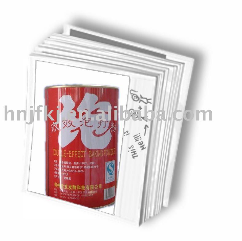 Double Effect  Food Ingredients Baking Powder for bakery