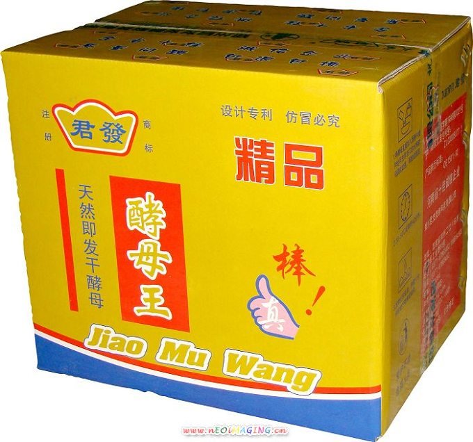 High fermentation Food Dry Yeast