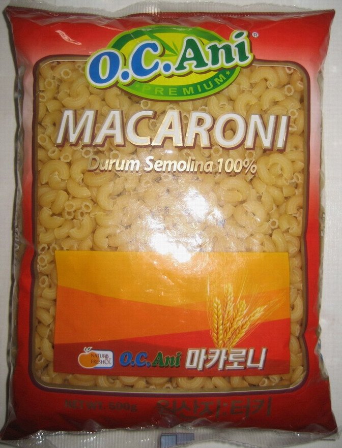 Top Quality Spaghetti And Cut Pasta