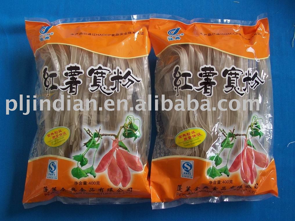 phyrhizus wide vermicelli