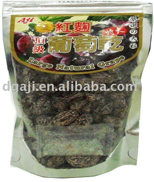 AJI red yease rice  dried grape