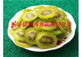 organic sweet health  preserve d  kiwi   fruit 