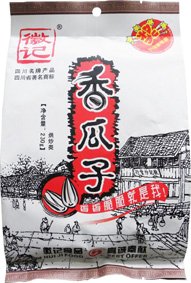 Spiced Sunflower seeds