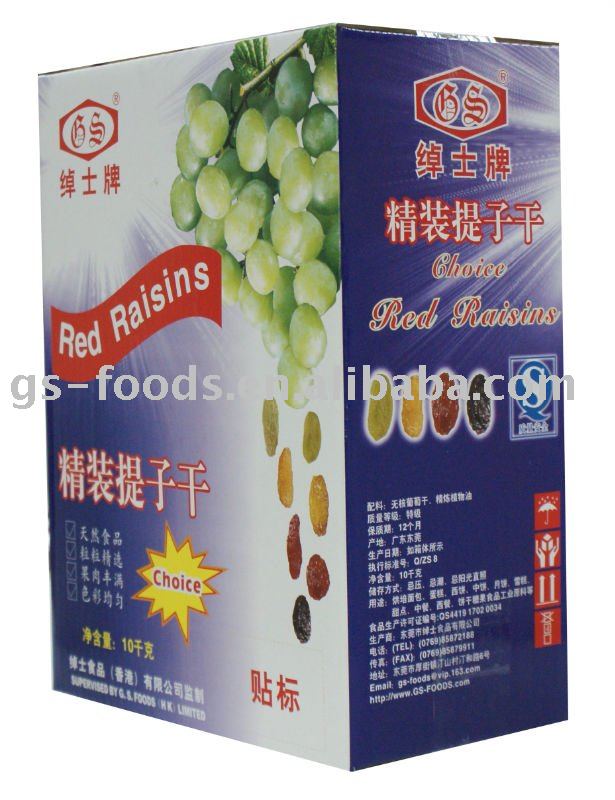 seedless xinjiang raisin