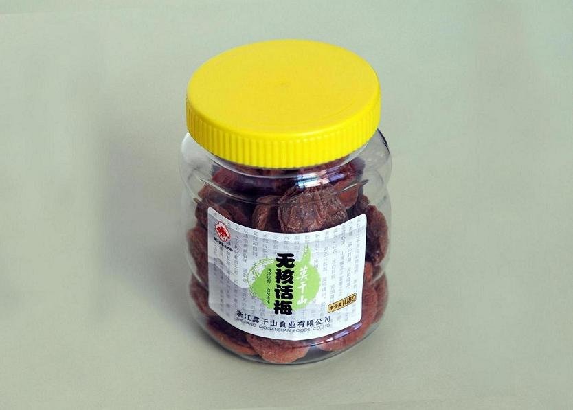 preserved plum(seedless)