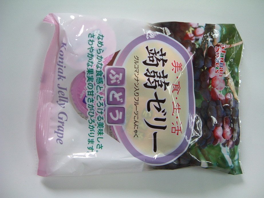 Konjak Jelly Grape 250G  673