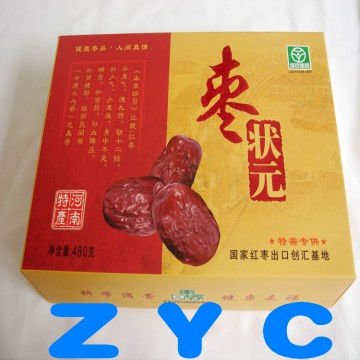 zaoyuanchun Red Date Champion Gift