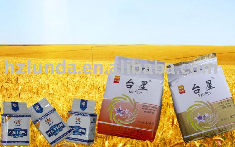 Low sugar yeast with best price and good quality(1)