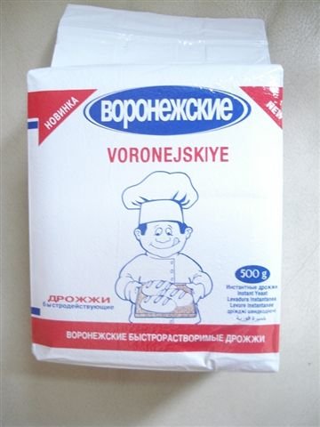  FERMENTATION   POWDER 
