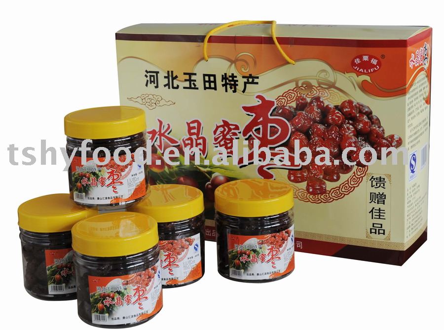 preserved date in gift