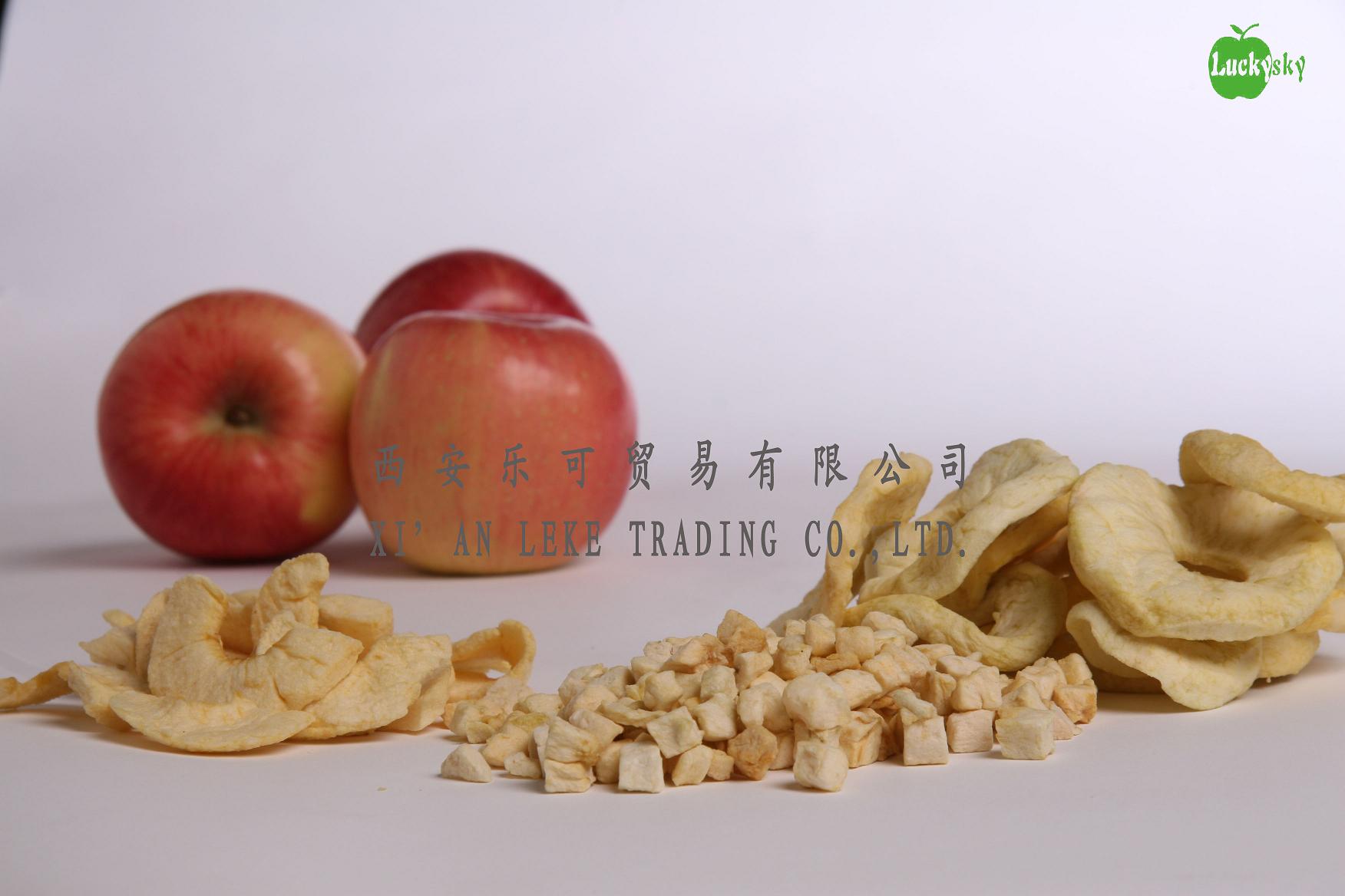 Dehydrated Apple  Dice