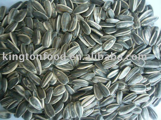 Sunflower Seeds