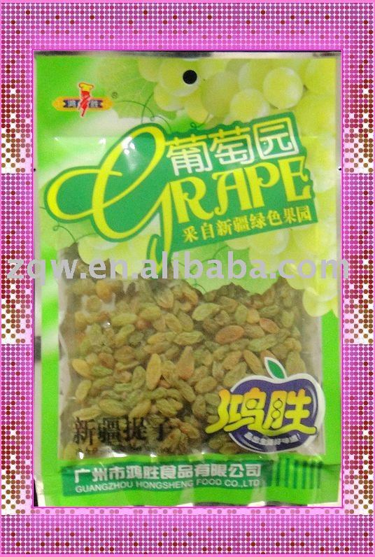 Dried Green Raisin