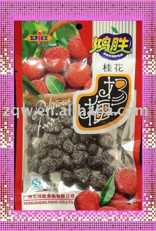 Osmanthus Waxberry