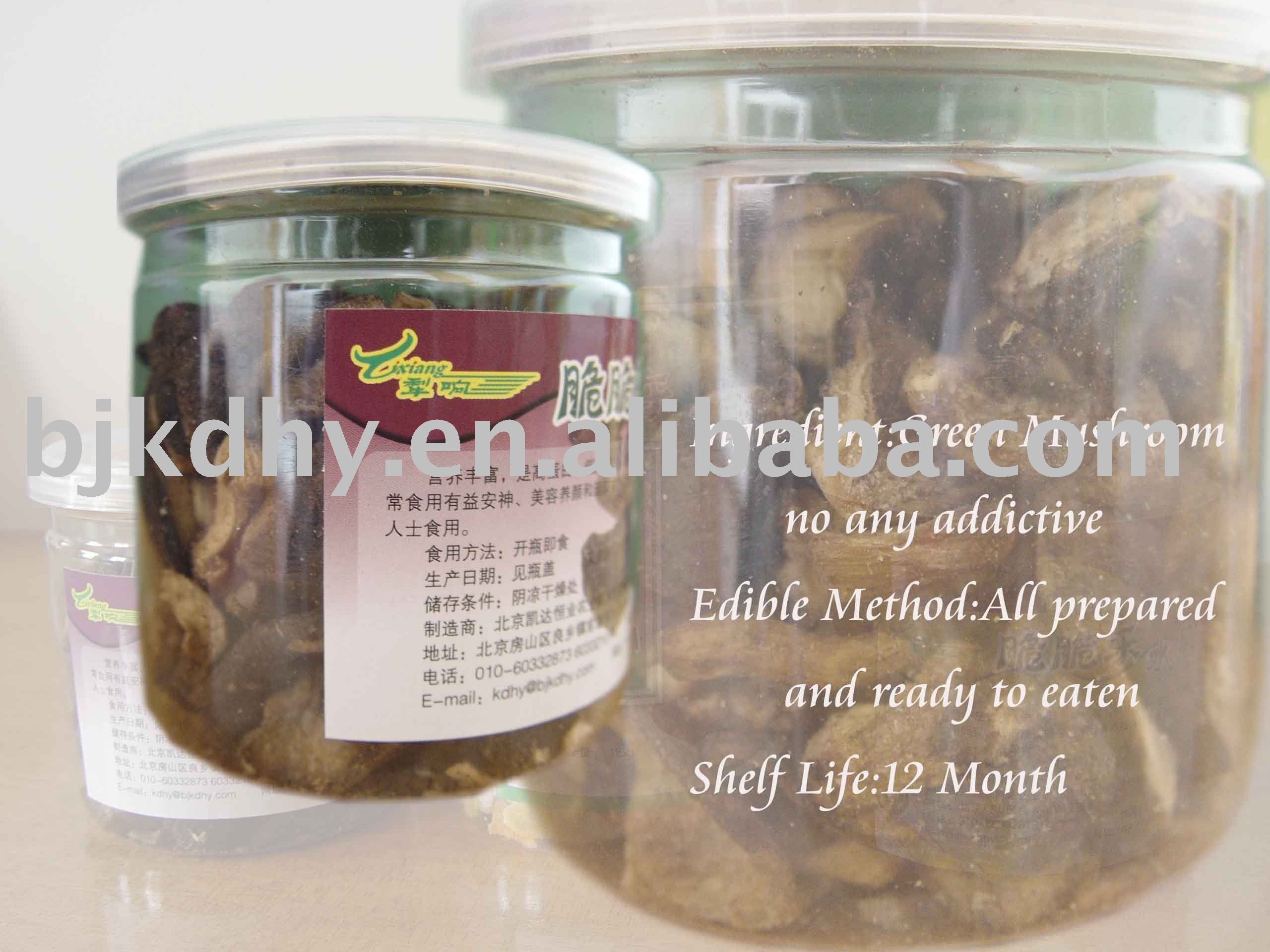 vf mushroom chips