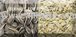 SUNFLOWER SEEDS (WHITE, STRIPED)