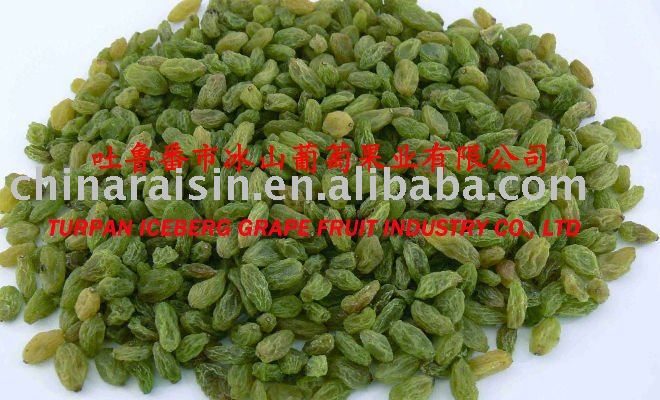 95-100%Chinese Green Raisin