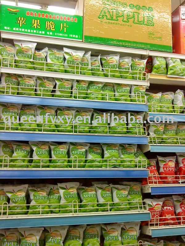 food products (vacuum packing)