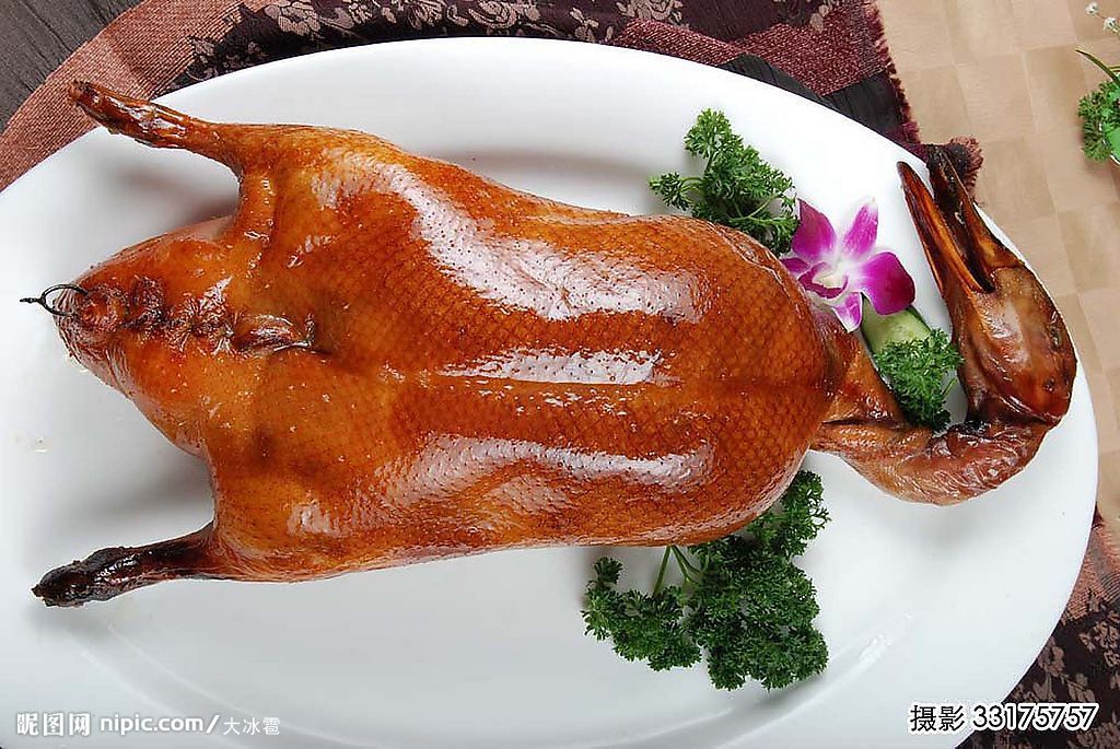 Halal Roast Duck products,Singapore Halal Roast Duck supplier