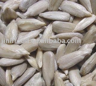 sunflower kernels(bakery)