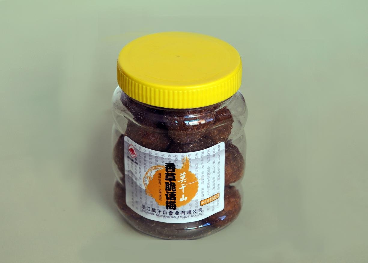 preserved plum(vanilla)