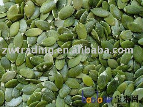 Shine skin pumpkin seeds