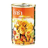 Canned Spicy Tuna Steak