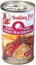 Kurma Curry Fried Mackerels
