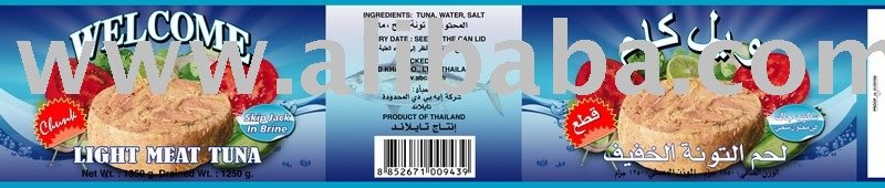 Light Meat Tuna Chunks in (Skipjack) Brine - 6 x 1850 gms