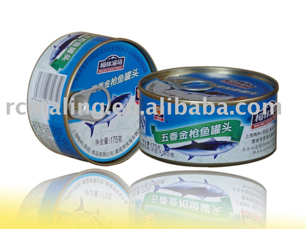 Canned Spiced Tuna,China Price Supplier - 21food