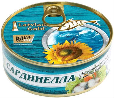 Canned sardinella in oil
