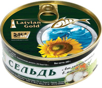 Canned herring in oil 240 gr