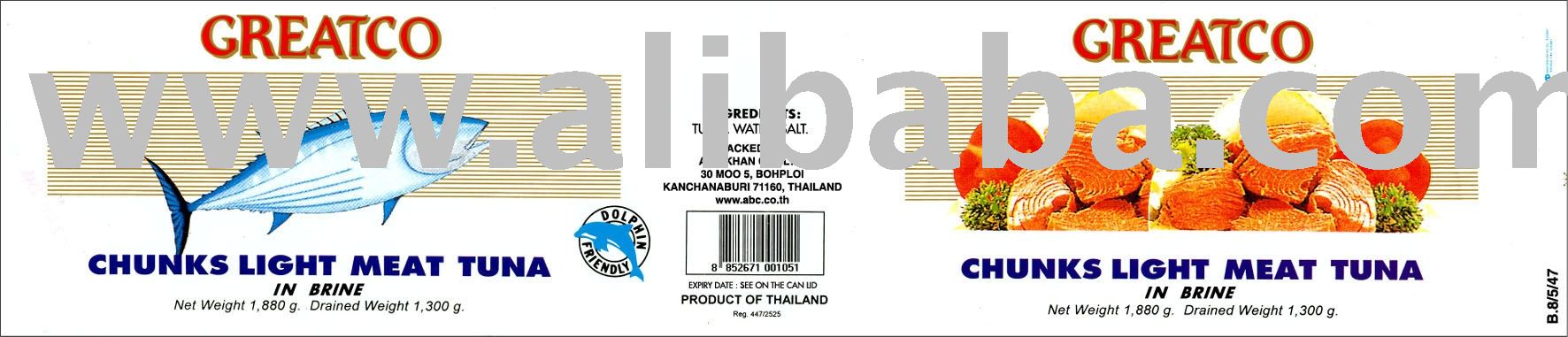 Light Meat Tuna Chunks (Skipjack) in Vegetable Oil -66.5 oz (1850/1260 gms) x 6