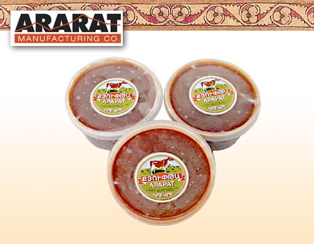 delicacy sausages - Qyufta   Ararat   Premium grade