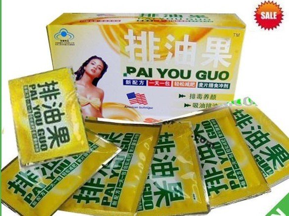 Authentic Pai You Guo  Tea  Herbal   Fast   Slimming   Tea 