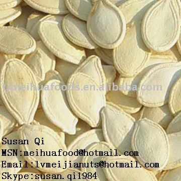 shine skin pumpkin seeds